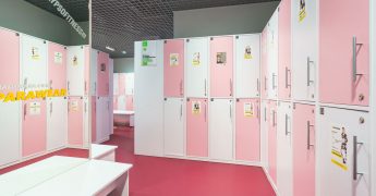 Women's changing room - Ełk